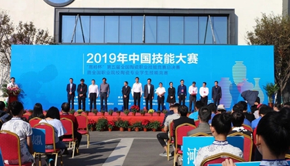 第五屆全國陶瓷職業(yè)技能競賽總決賽收官，百陶會浪潮拉坯機神助攻！